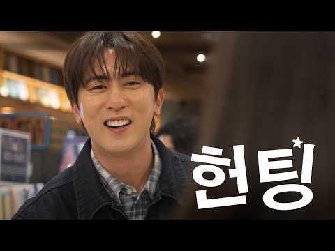 서점 thumbnail