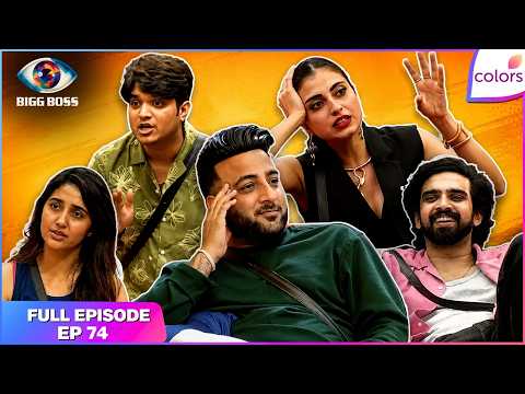 Bigg Boss 19 | Full Episode - 74 | BB Day 73: Shocking Search Results | Colors TV thumbnail
