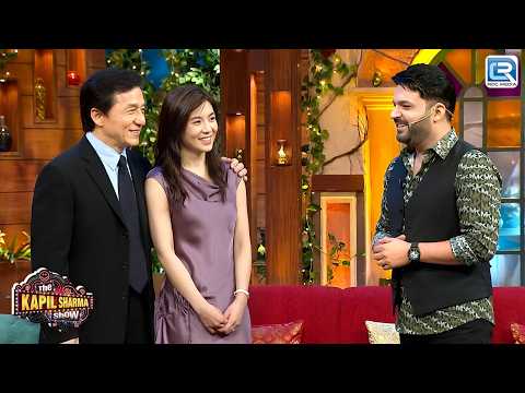 Jackie Chan अपनी wife को लेकर पहिली बार आए कपिल शर्मा पर | The Kapil Sharma Show | New Episode 2026 thumbnail