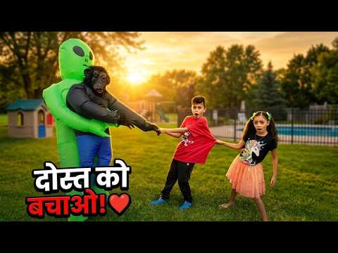 सुपरहीरो Heidi और Zidane अपने दोस्त की मदद करते हैं ❤️ बच्चों का सुपरहीरो एडवेंचर! thumbnail