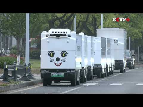 Driverless Vehicles Drive China's Future of Transport thumbnail