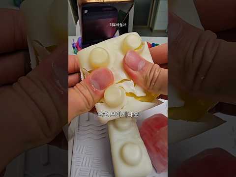 젤리 블럭에 왁뿌를 한다면? 극ㅡ락 thumbnail
