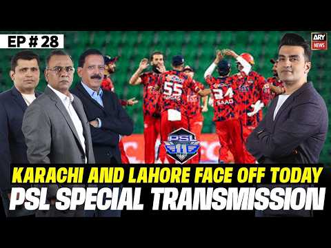 HBL PSL 11: Karachi vs Lahore Set for Second Match of Event | Special Transmission | 23rd April 2026 thumbnail