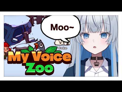【My Voice Zoo】Let's make our ZOO!! -Japanese Vtuber- thumbnail