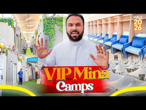 INSIDE UK 🇬🇧 & European 🇪🇺 VIP Luxurious Mina Camps 😱🏕️🕋 for Hajj 2026 🤍 thumbnail
