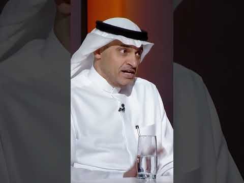 طبيب الأسرة يختلف عن الطبيب العام غير المتخصص، فهو تدرب في جميع الأقسام الطبية في المستشفى thumbnail