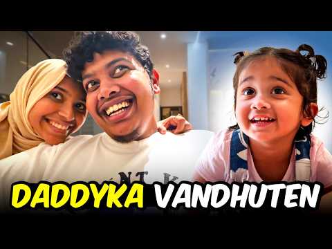 Surprising Ifa after 2 Days ? - Irfan’s View thumbnail