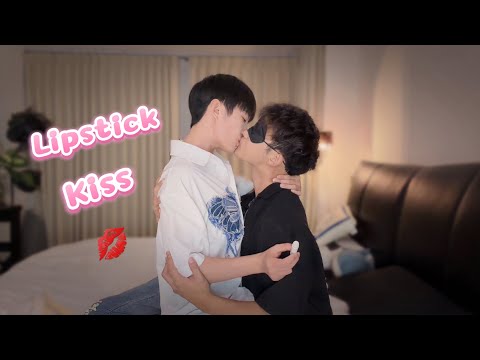 I Can't Control Myself...👄🔥*Hot Lipstick Kiss Challenge* thumbnail