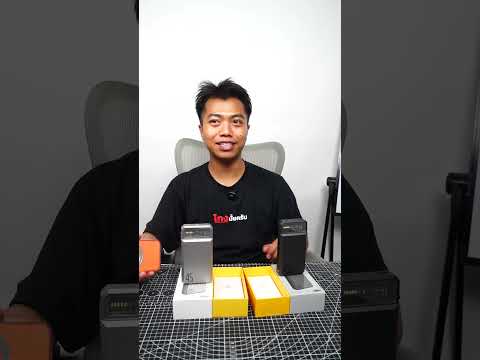สายชาร์จเป็นแม่เหล็ก Eloop e59 20000mAh thumbnail