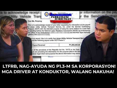 Ayuda, Para sa mga Operator lang daw! Mga Drayber at Konduktor, Umasa dahil sa Pangako ng CEO! thumbnail