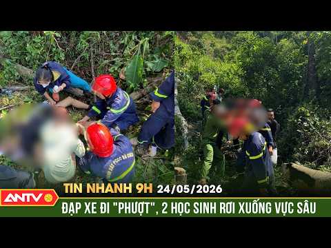 Kịp thời cứu 2 học sinh rơi xuống vực sâu 50m ở Đắk Lắk | Tin nhanh 9h ngày 24/5 | ANTV thumbnail
