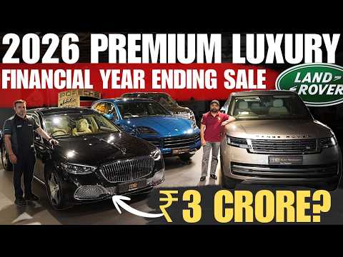 High End Luxury Cars In Delhi ? 50% Discount SALE ? Preowned Luxury Cars Collection ? thumbnail