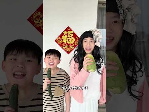 这大概就是孩子多的好处，能直接开联欢晚会 了！#搞笑 #沙雕 thumbnail