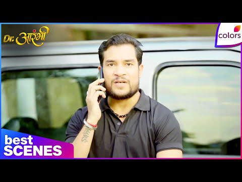 Dr. Aarambhi  | Ep. 79 | Vihaan Escapes Avantika's Kidnapping Plan | Best Moments | Colors TV thumbnail