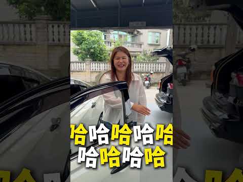 有操控有空間??客:媲美BMW的性能?真的嗎?!?---買車賣車加隔壁泰泰官方LINE:@hetai #二手車 #合泰汽車 #估車 #nissan #altima thumbnail