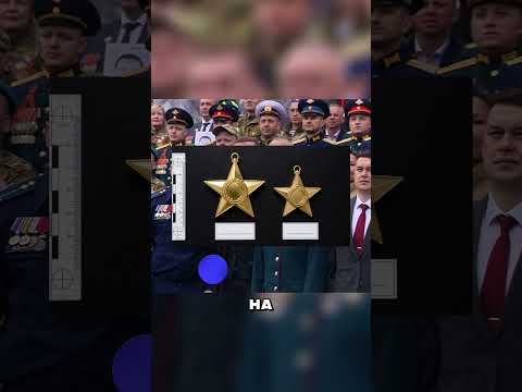 ТАЙНОЕ ПОСЛАНИЕ ПУТИНА НА 9 МАЯ ? thumbnail
