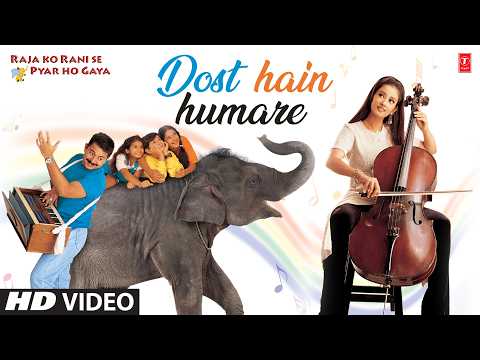 Dost Hain Humare - Video Song | Abhijeet | Raja Ko Rani Se Pyar Ho Gaya | Manisha Koirala, Arvind S thumbnail