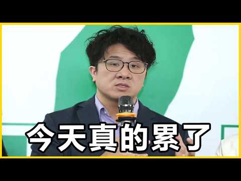 【館長精華】講話一直被放大？發言持續被質疑，社群風向讓人越看越沮喪！ thumbnail