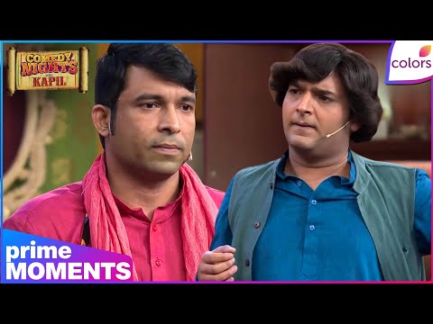 Comedy Nights With Kapil | Highlights | Ep. 522 | Raju Prints Sittu Sharma’s Death Election Poster! thumbnail