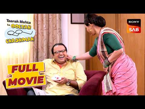 Bhide की किस बात पर आया Madhavi को प्यार | Taarak Mehta Ka Ooltah Chashmah | Dahi Handi thumbnail