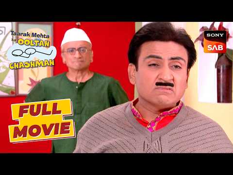 Daya ने Jetha को Sweater पहने के लिए क्यों कहा? |Taarak Mehta Ka Ooltah Chashmah|Tapu Sena Ka Result thumbnail