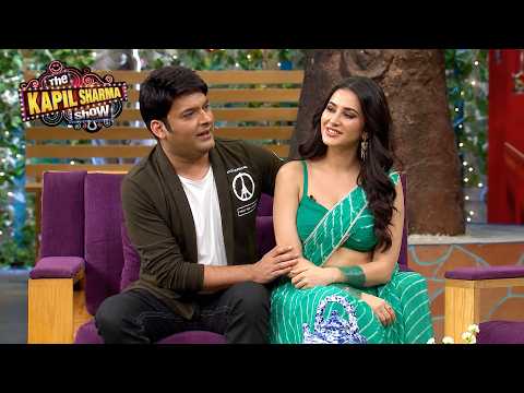 कपिल ने की नरगिस को अपनी चिकनी बातों में फंसाने की कोशिश | The Kapil Sharma Show thumbnail