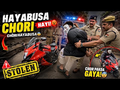 Hayabusa Chor kon hai🤬 ?? Chase on Superbikes thumbnail