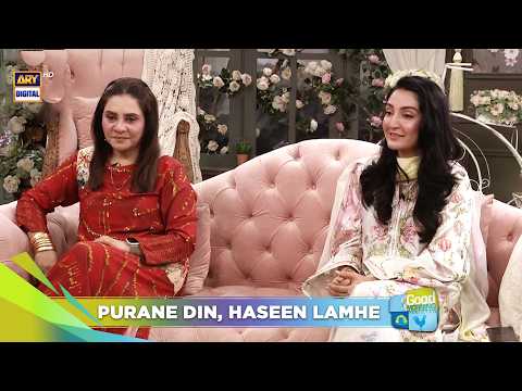 Dil Mein Basi Purani Yaadein | Dr Ayesha | Rebecca Faryal | Good Morning Pakistan thumbnail