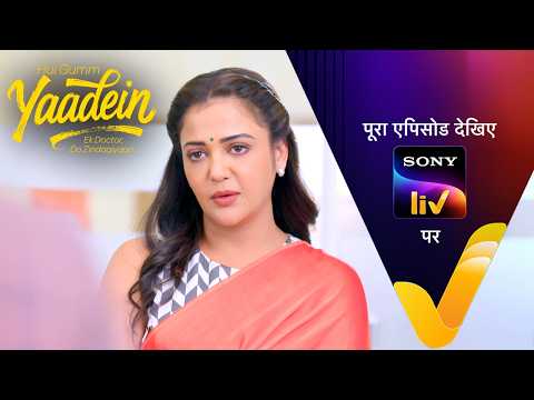NEW! Hui Gumm Yaadein Ek Doctor, Do Zindagiyaan | Ep 34 | 14 May 2026 | Teaser thumbnail