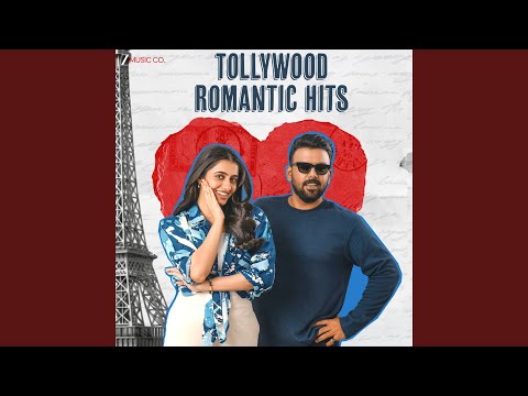 Adhento Gaani Vunnapaatuga thumbnail