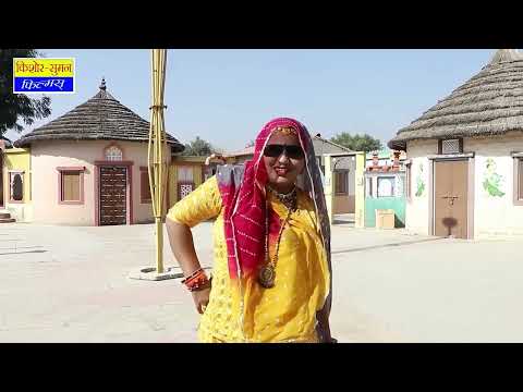 दारू पी के बहू ने सताया सास को | New Marwadi Comedy 2026 | Saas Bahu Comedy | Rajasthani Comedy thumbnail