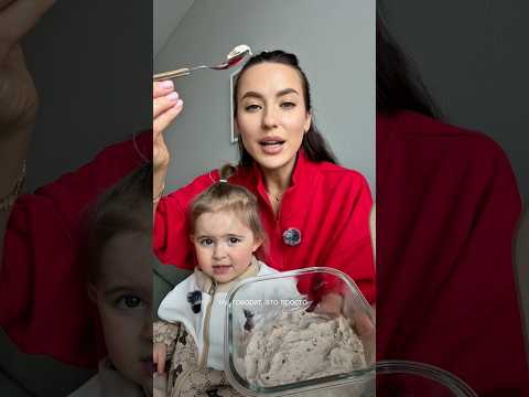 Готовим Мороженое из 2-ух Ингредиентов 🍦 thumbnail