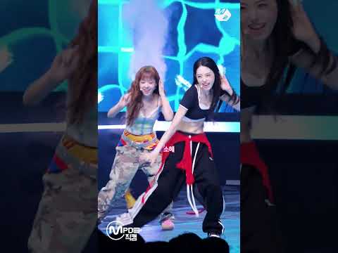 김세정 피셜 요즘 애들 안무라는 'IOI (Where My Girls At)' thumbnail