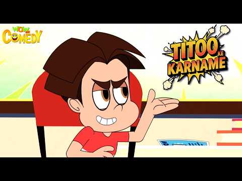 Titoo Ke Karname 61 | Titoo Funny Cartoon Compilation | Hindi Cartoon for Kids #titoo thumbnail