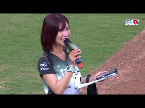 05/23 統一 VS 台鋼 賽後，坎南繳出先發7局8K無失分的精彩表現，拿下本場比賽MVP thumbnail