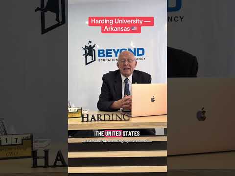 Harding University thumbnail