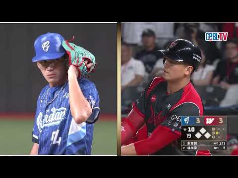 05/26 富邦 VS 味全 十局下，奔龍而上！滿壘情況下，朱育賢再見安打幫助球隊拿下連九勝 thumbnail