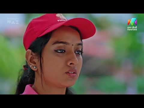 വർഷയ്ക്ക് ഭീഷണി #othiriothiriswapnangal #mazhavilmanorama thumbnail
