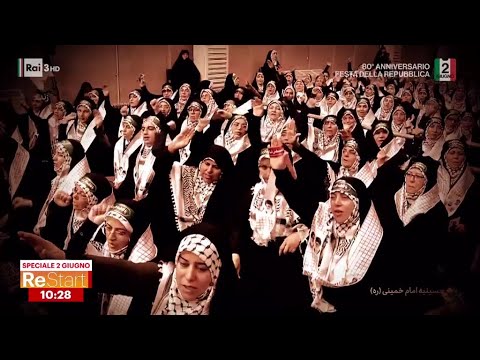 Pasdaran: potere e controllo in Iran - Re Start 02/06/2026 thumbnail