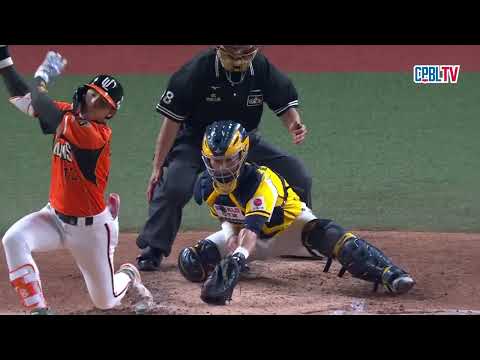 06/03 統一 VS 中信 二局上，中信針對潘傑楷觸身球提出輔助判決但挑戰失敗，張翔二壘安打幫助統一先馳得點 thumbnail