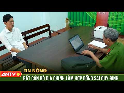 Bắt cán bộ địa chính tiếp tay chuyển nhượng đất sai quy định | ANTV thumbnail