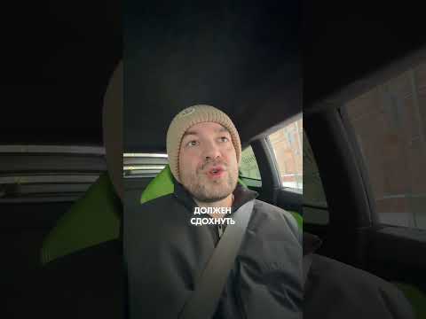 Эксперимент. thumbnail