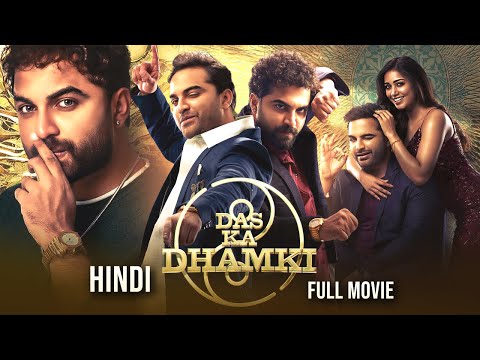 Das Ka Dhamki (2023) Hindi Dubbed Full Movie | Starring Vishwak Sen, Nivetha Pethuraj thumbnail