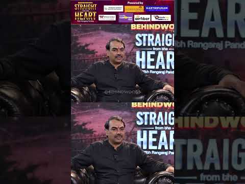 "அரசியலுக்கு வரணும்னு ஆசை இருக்கா..?"😯 thumbnail