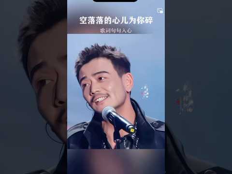 灵魂演绎直击心灵 thumbnail