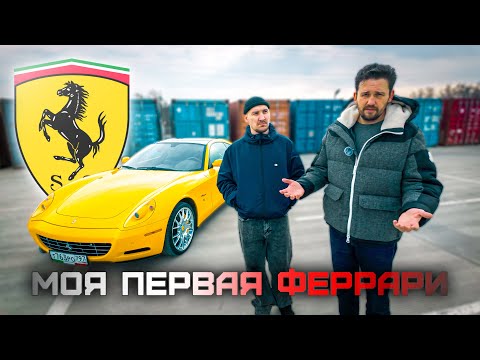 ПРИШЛО ВРЕМЯ ПОКАЗАТЬ, КТО ЗДЕСЬ БАТЯ! ЗАРАБОТАЛ 2,5 МЛН РУБЛЕЙ thumbnail