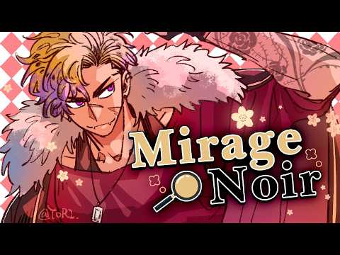 【MIRAGE NOIR】Voice Acting Hot men in a Detective Otome Game! thumbnail