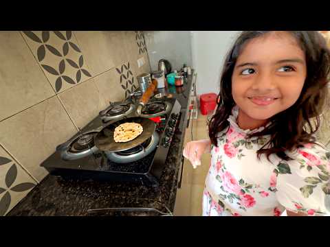 Rashi ki Pehli Roti thumbnail