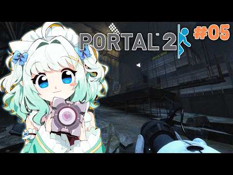 【LET'S PLAY: PORTAL 2 part 5】Potato weenie GLaDOS is cute too... 【Maid Mint Fantôme】 thumbnail