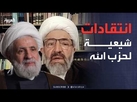 خارج الصندوق | غضب شيعي ضد حزب الله.. وعباس يزبك: أدخلونا حربا عبثية thumbnail